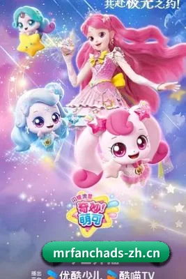 全新改版